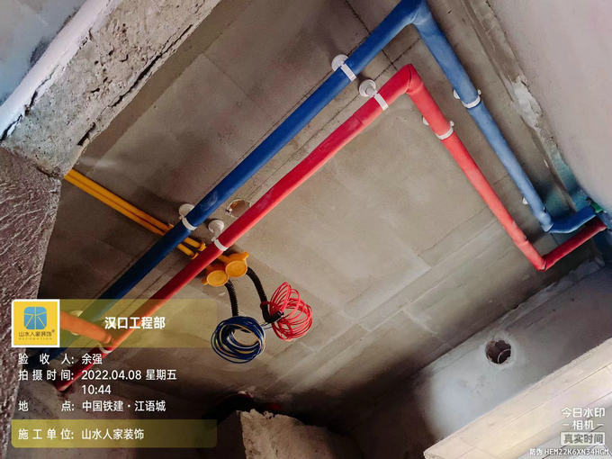 中國鐵建江語城6棟裝修工地水電工程驗(yàn)收