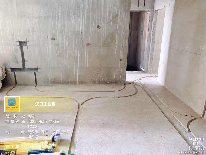 華生漢口城市廣場(chǎng)四期水電材料驗(yàn)收及開槽