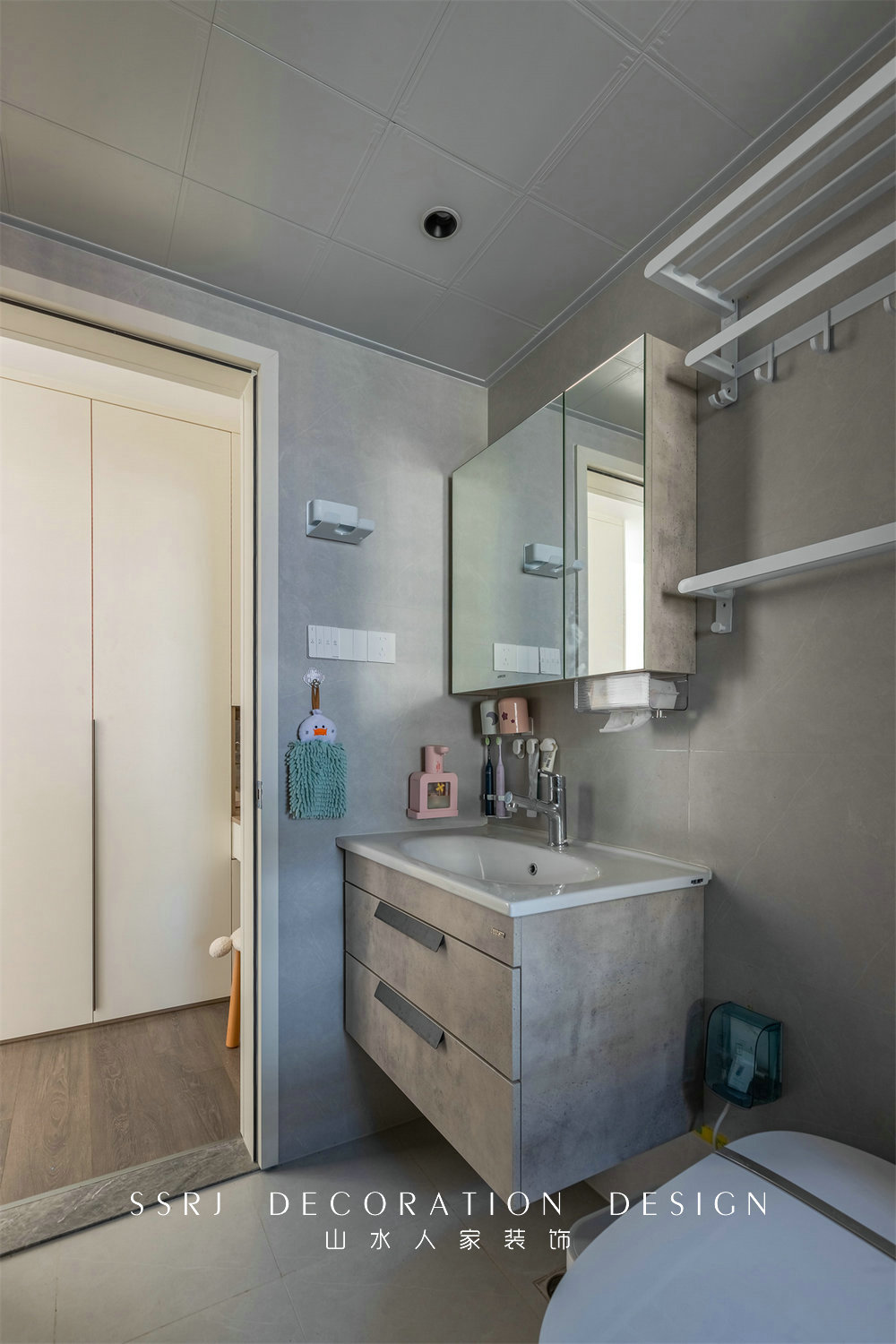 中建鉑公館110平簡約風格裝修效果圖 中建鉑公館110平簡約風格裝修效果圖