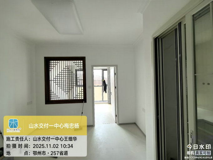 紅蓮湖高爾夫國際社區(qū)工地巡檢