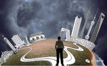 武漢購房者別著急，二手房還沒跌！