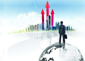 房產(chǎn)頭條：2018年以后，一個(gè)人一輩子將“僅有”一次買(mǎi)房機(jī)會(huì)！