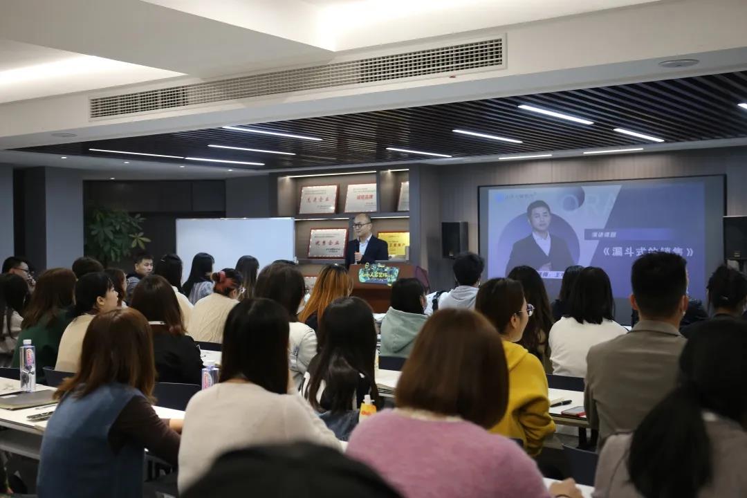 山水人家裝飾客服銷售服務(wù)培訓(xùn)