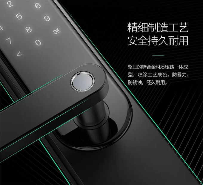 智能家居產品好不好用 智能家居產品好不好用