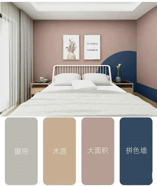 家里的裝修怎么配色好看 家里的裝修怎么配色好看