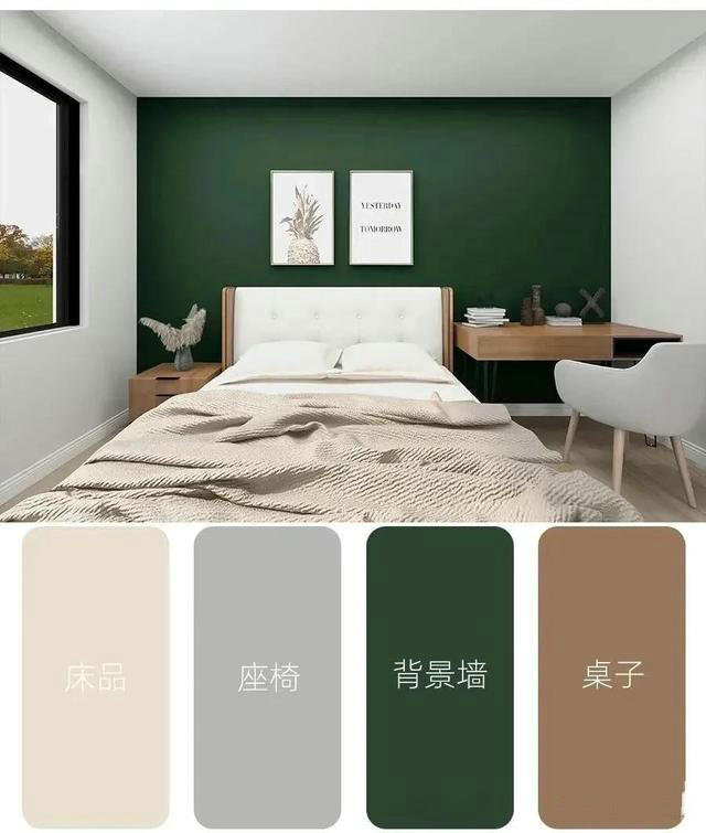 家里的裝修怎么配色好看 家里的裝修怎么配色好看